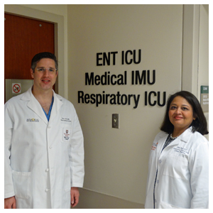 图像从纪念Hermann-Texas医学中心打开第一个专用ENT ICU在休斯顿