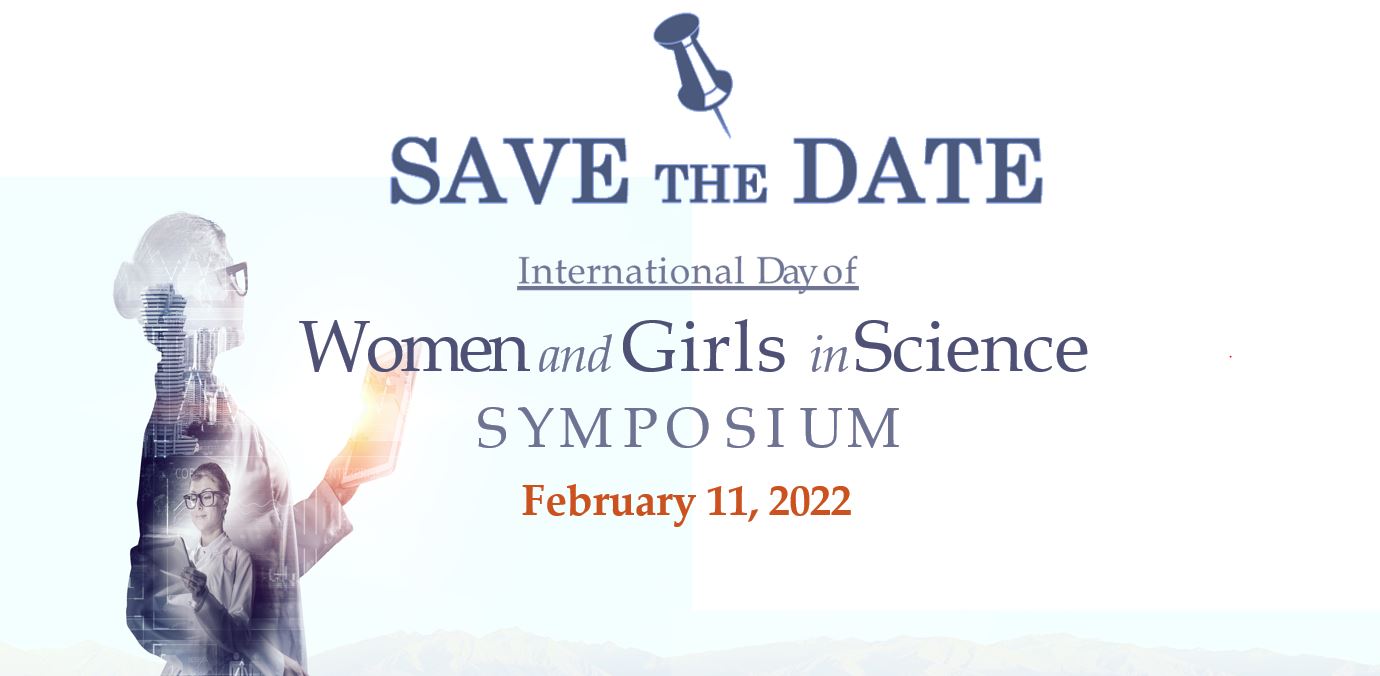国际科学妇女和女孩日