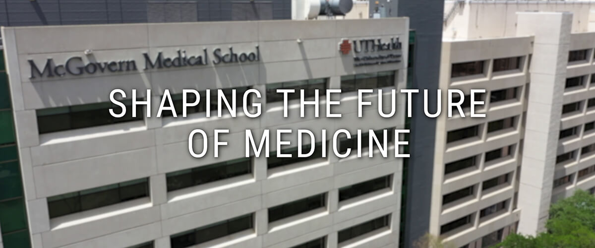 塑造未来的医学