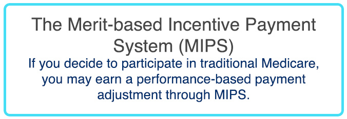 优质付款计划MIPS轨道